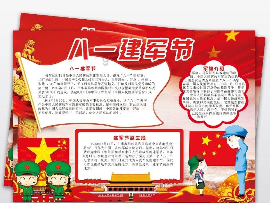 我国中小型航空发动机达到国际先进水平,正迈向无人机强国